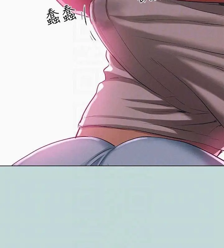 漫画《纵夏夜之梦》第83话第80张图
