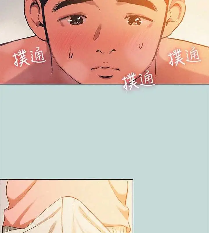 漫画《纵夏夜之梦》第84话第6张图
