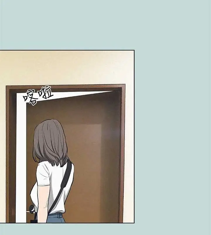 漫画《纵夏夜之梦》第84话第63张图
