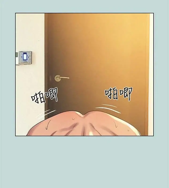 漫画《纵夏夜之梦》第84话第69张图