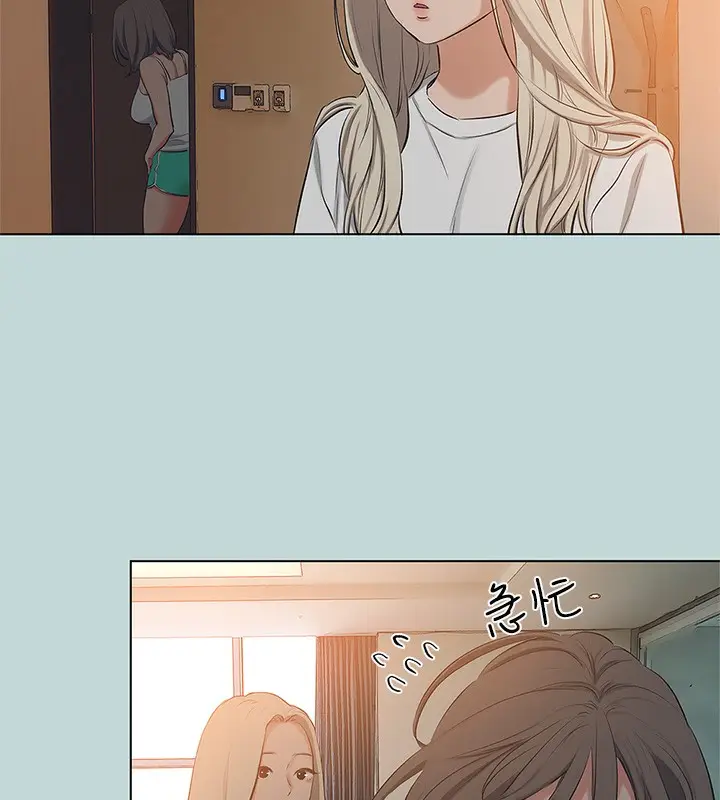 漫画《纵夏夜之梦》第85话第22张图