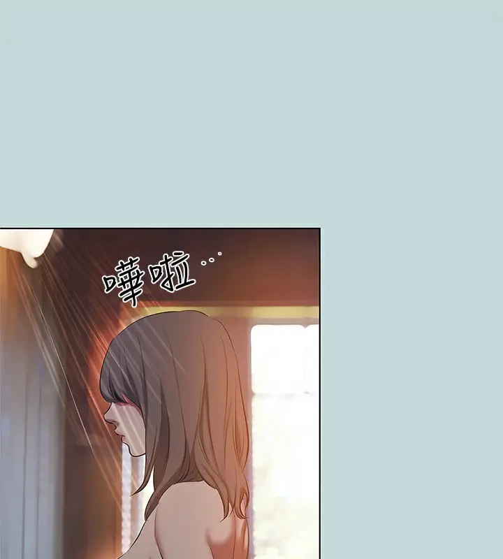 漫画《纵夏夜之梦》第85话第38张图