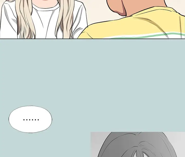 漫画《纵夏夜之梦》第85话第47张图