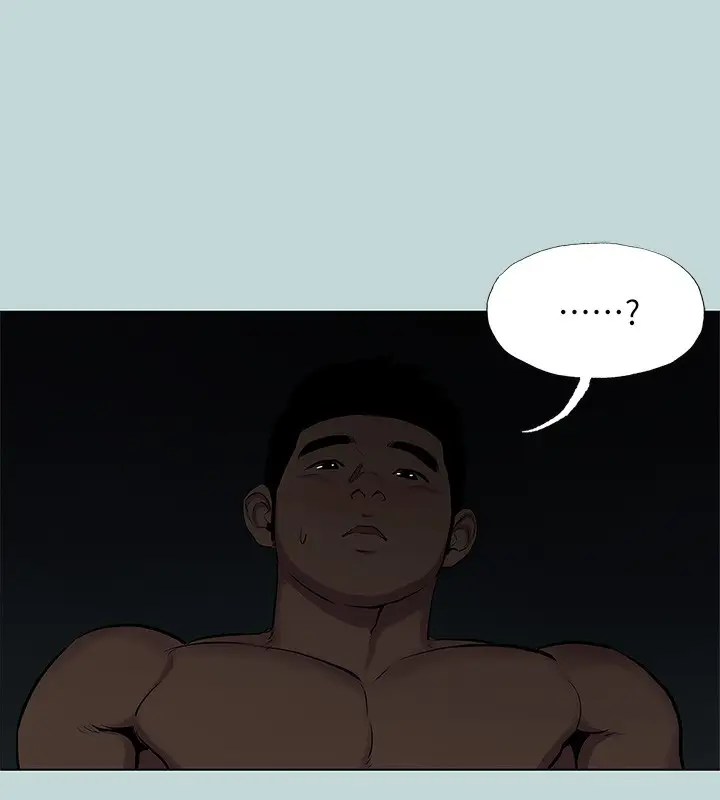 漫画《纵夏夜之梦》第85话第71张图
