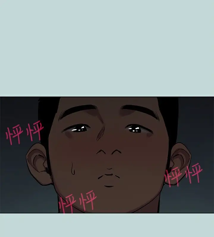 漫画《纵夏夜之梦》第86话第22张图