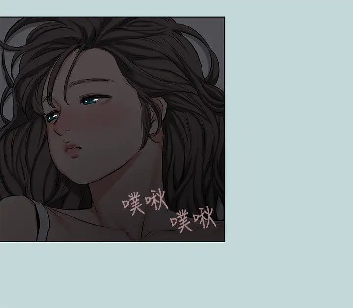 漫画《纵夏夜之梦》第86话第49张图