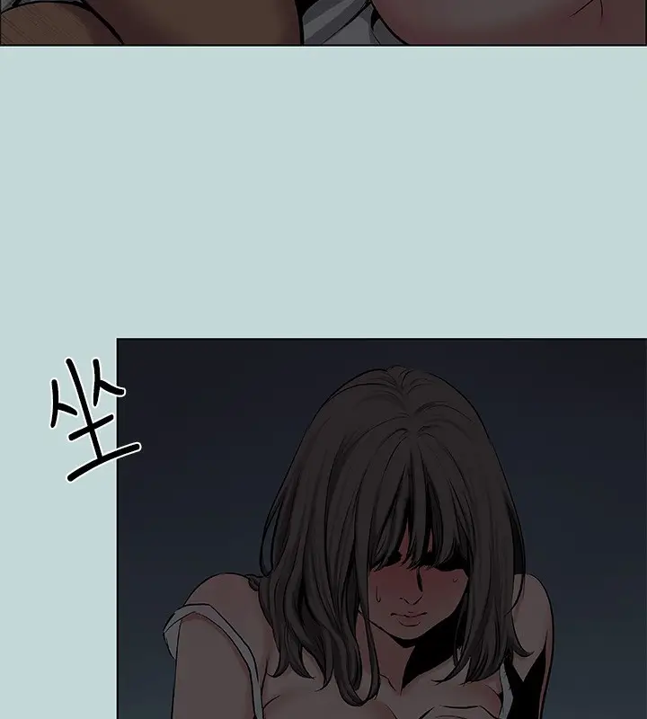 漫画《纵夏夜之梦》第86话第64张图