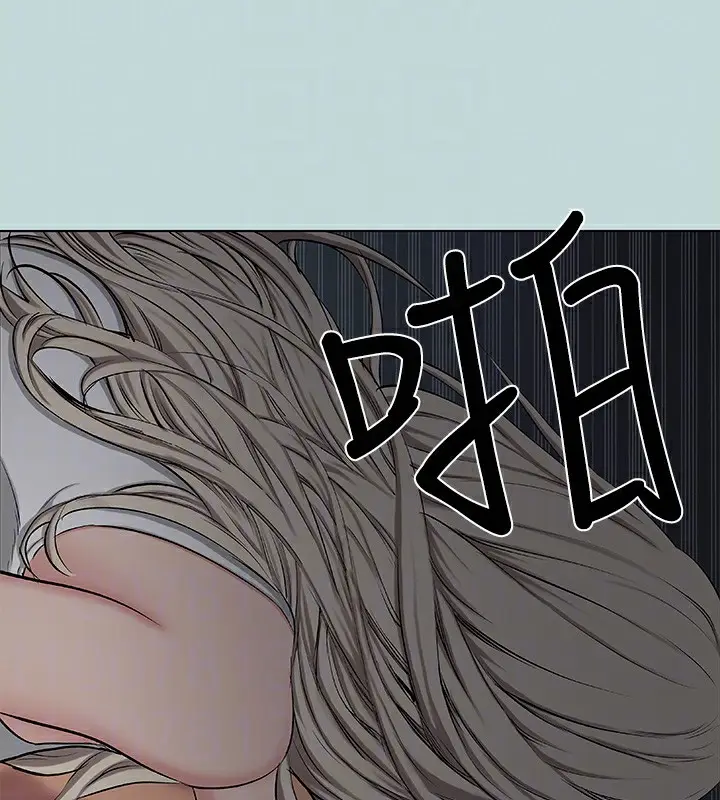 漫画《纵夏夜之梦》第87话第19张图