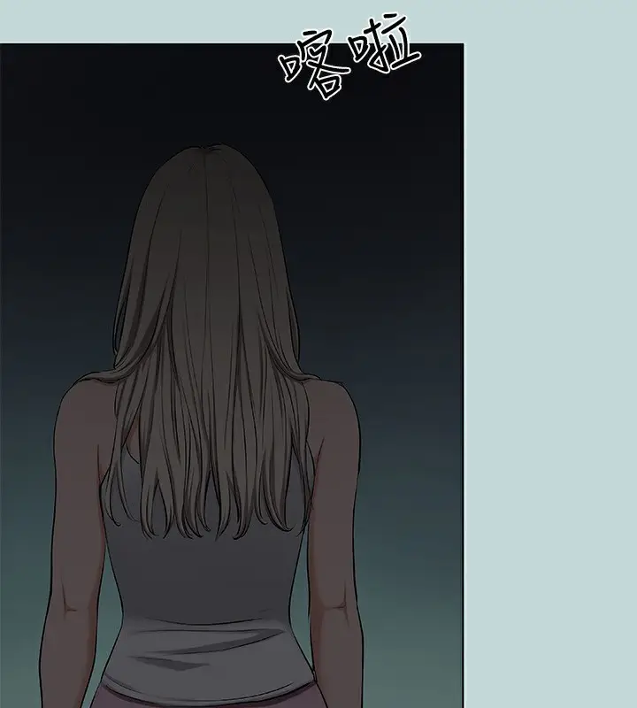 漫画《纵夏夜之梦》第87话第25张图