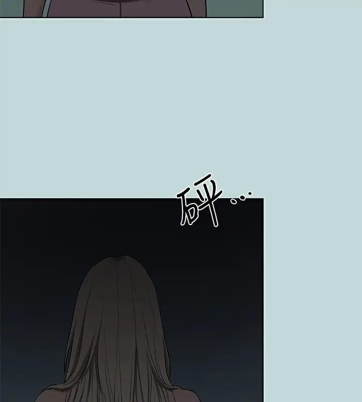 漫画《纵夏夜之梦》第87话第26张图