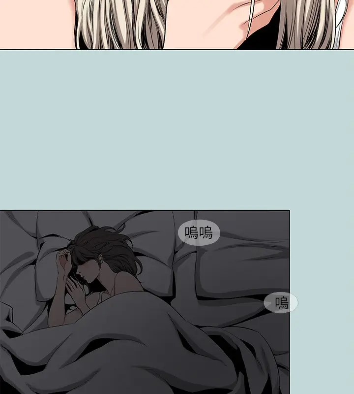 漫画《纵夏夜之梦》第87话第40张图