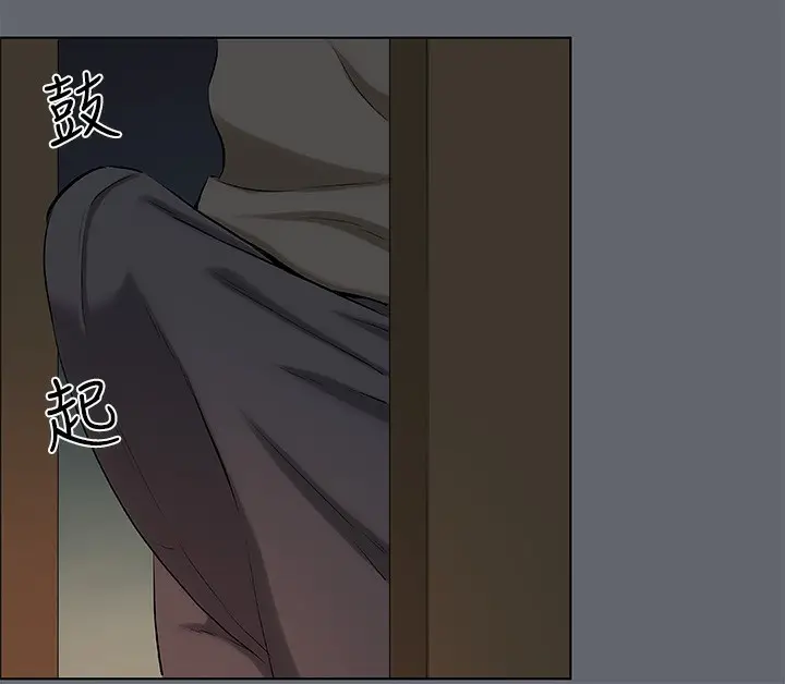 漫画《纵夏夜之梦》第88话第28张图