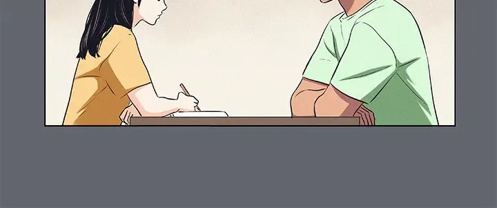 漫画《纵夏夜之梦》第88话第95张图