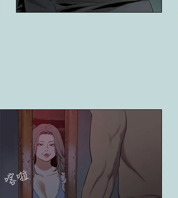 漫画《纵夏夜之梦》第89话第11张图