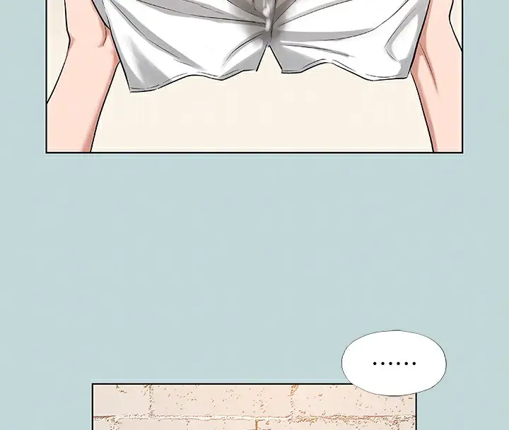 漫画《纵夏夜之梦》第89话第20张图