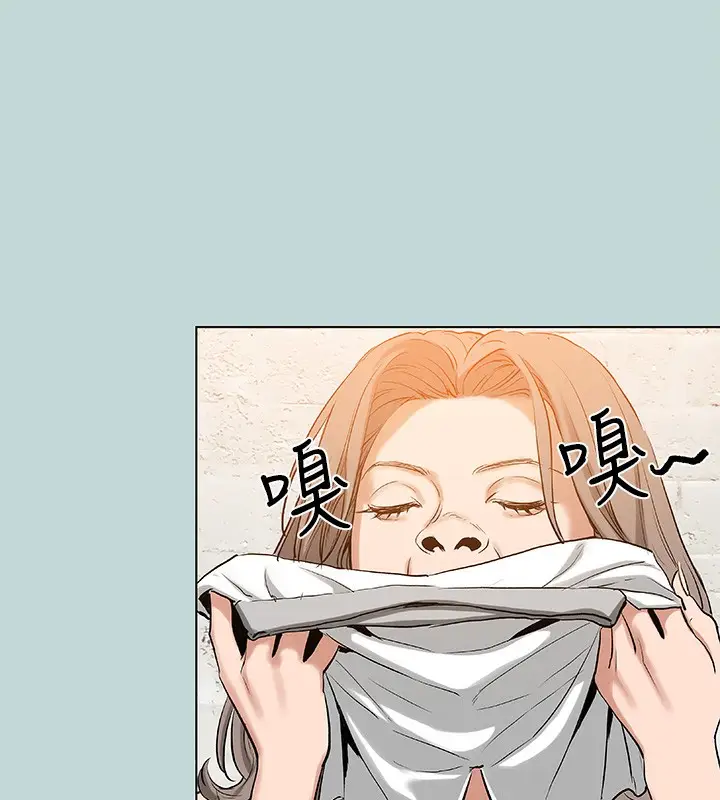 漫画《纵夏夜之梦》第89话第23张图