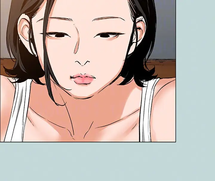 漫画《纵夏夜之梦》第89话第94张图