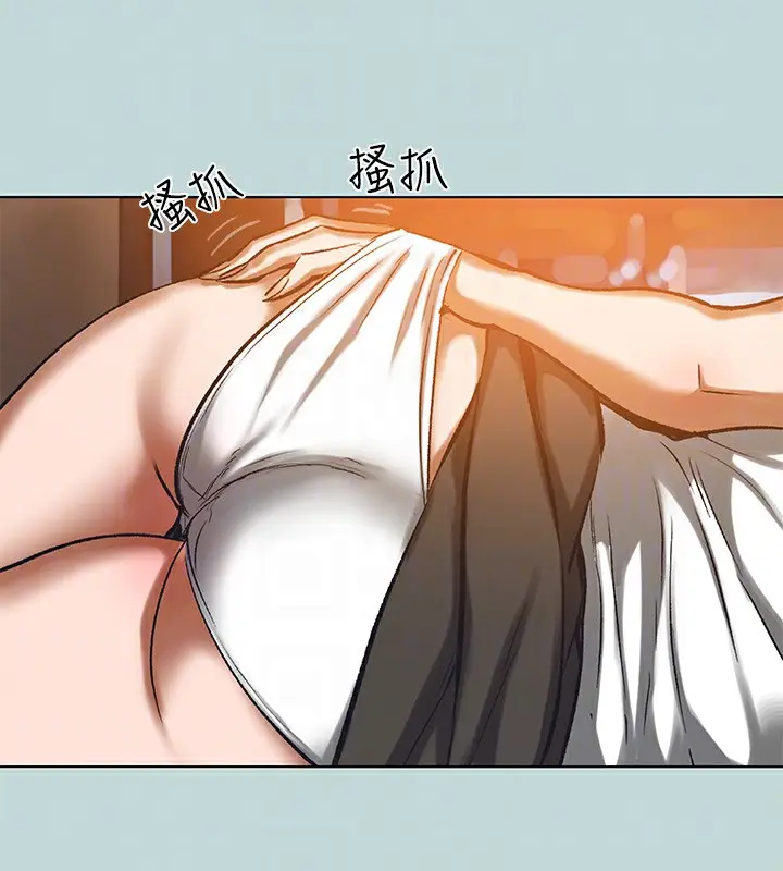 漫画《纵夏夜之梦》第90话第18张图