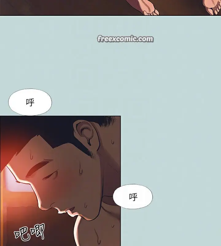 漫画《纵夏夜之梦》第90话第45张图