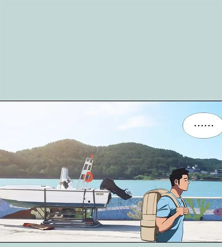 漫画《纵夏夜之梦》第91话第41张图