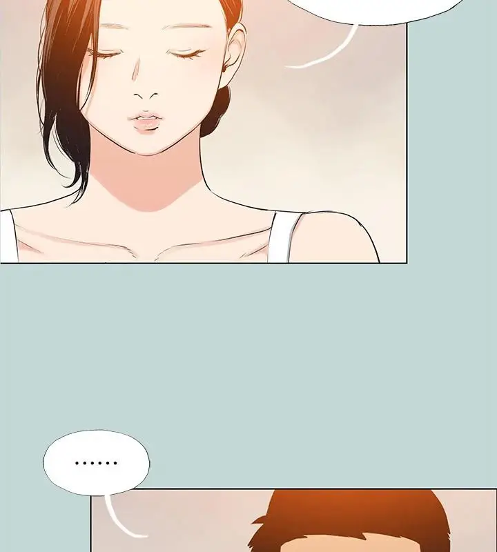 漫画《纵夏夜之梦》第91话第6张图