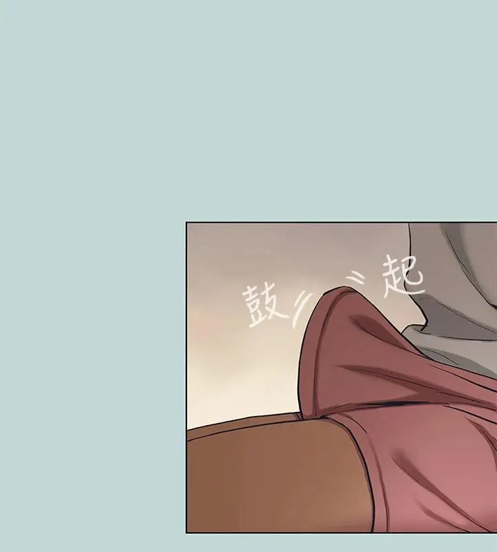 漫画《纵夏夜之梦》第91话第66张图