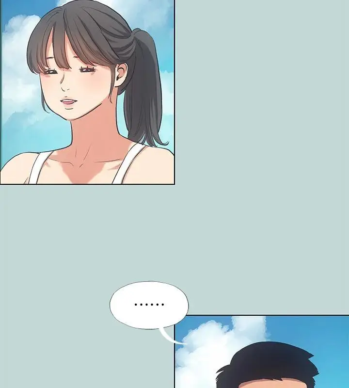 漫画《纵夏夜之梦》第92话第13张图