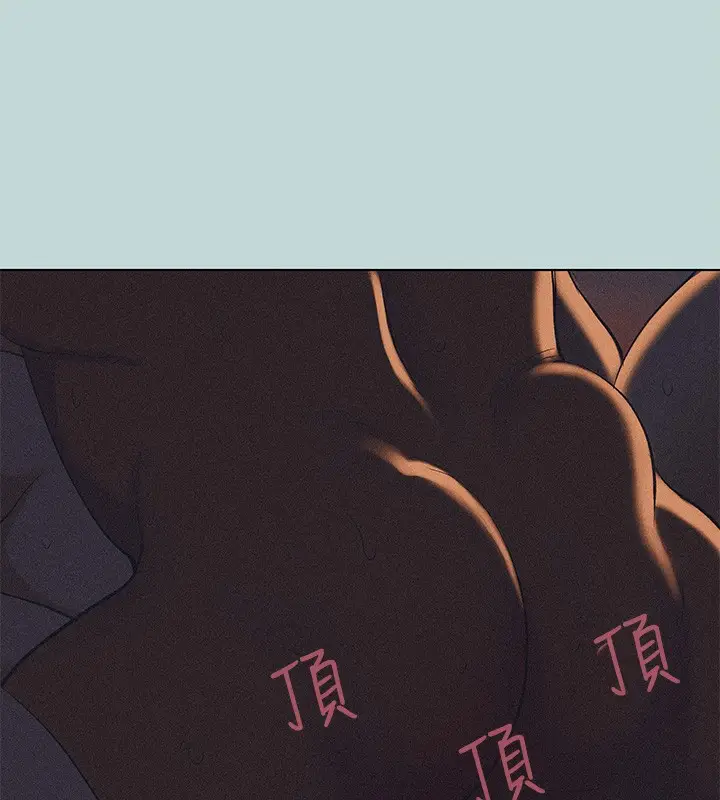 漫画《纵夏夜之梦》第93话第21张图