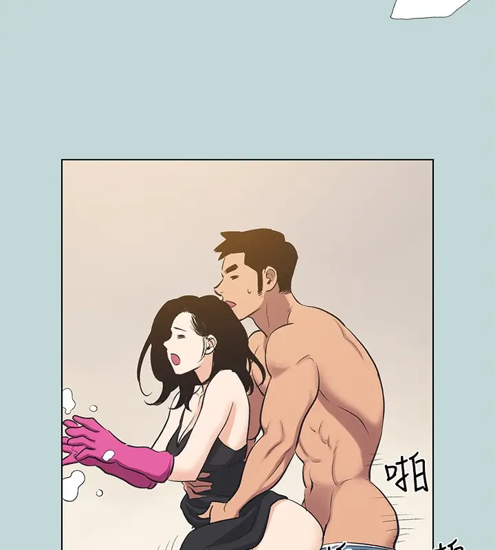 漫画《纵夏夜之梦》第93话第59张图