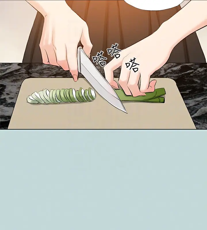 漫画《纵夏夜之梦》第93话第77张图