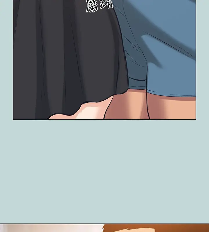 漫画《纵夏夜之梦》第93话第79张图
