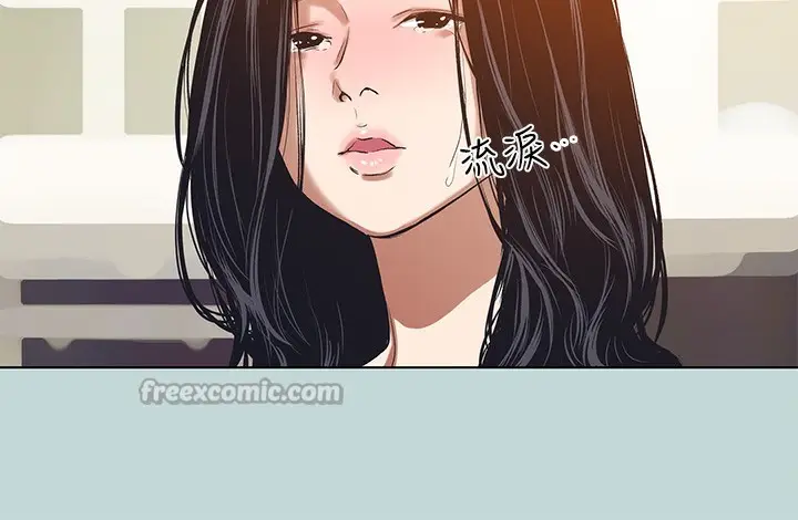 漫画《纵夏夜之梦》第94话第15张图
