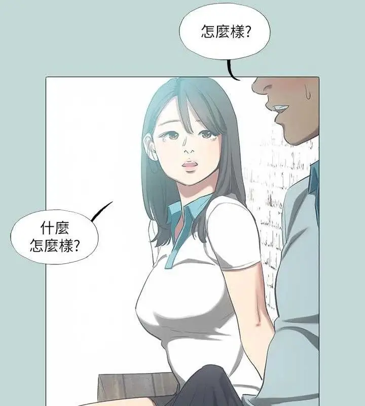 漫画《纵夏夜之梦》第96话第26张图