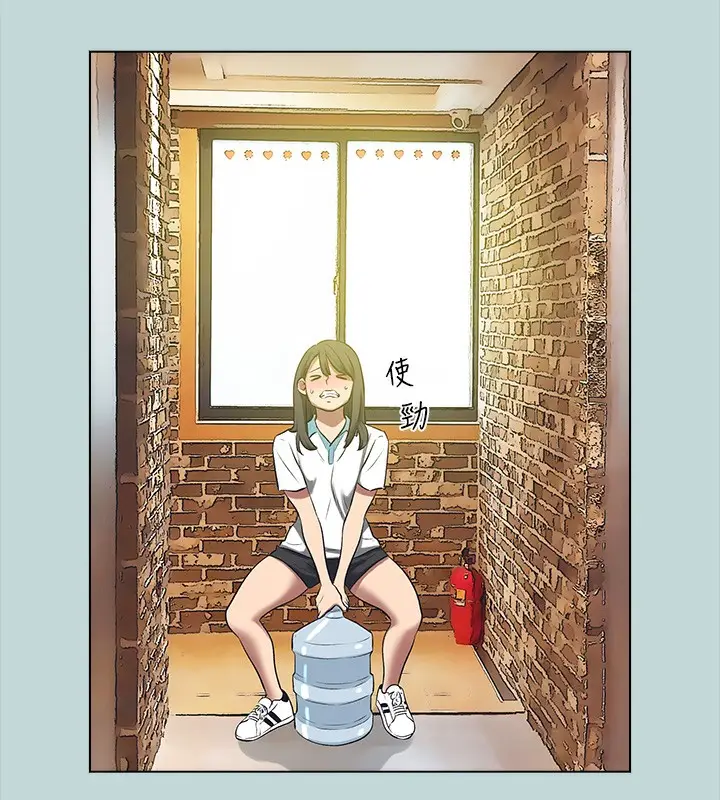 漫画《纵夏夜之梦》第97话第49张图