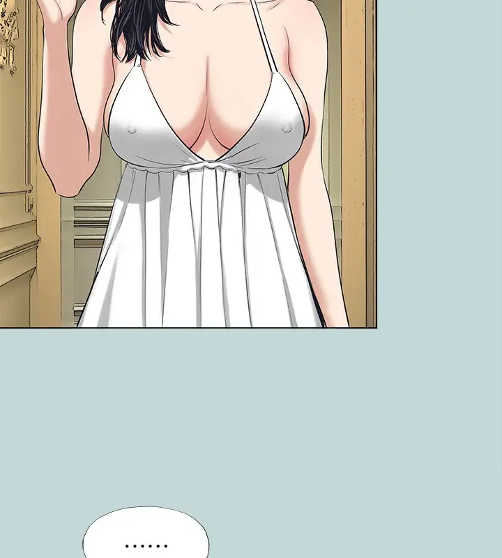 漫画《纵夏夜之梦》第98话第17张图
