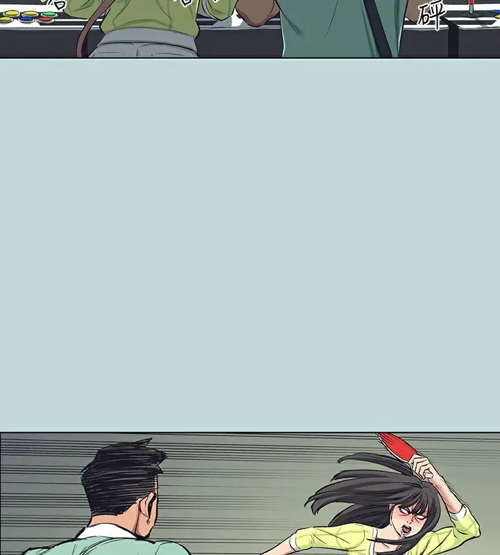 漫画《纵夏夜之梦》第98话第44张图