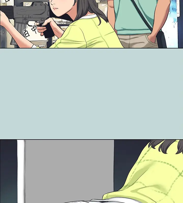 漫画《纵夏夜之梦》第98话第49张图