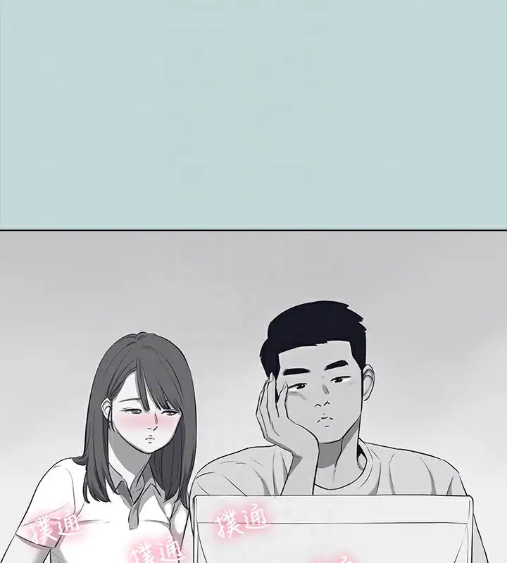 漫画《纵夏夜之梦》第98话第81张图