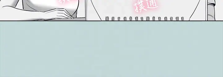 漫画《纵夏夜之梦》第98话第82张图