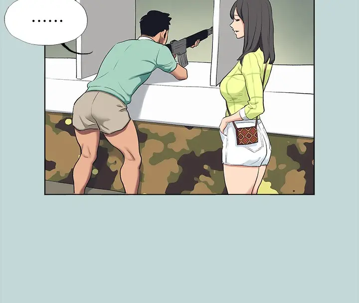 漫画《纵夏夜之梦》第98话第93张图