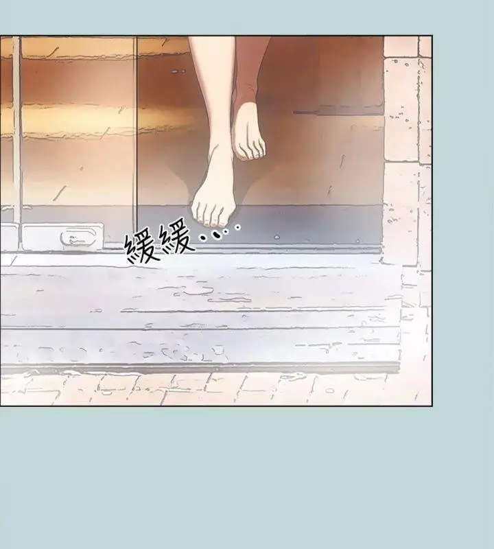 漫画《纵夏夜之梦》第99话第34张图