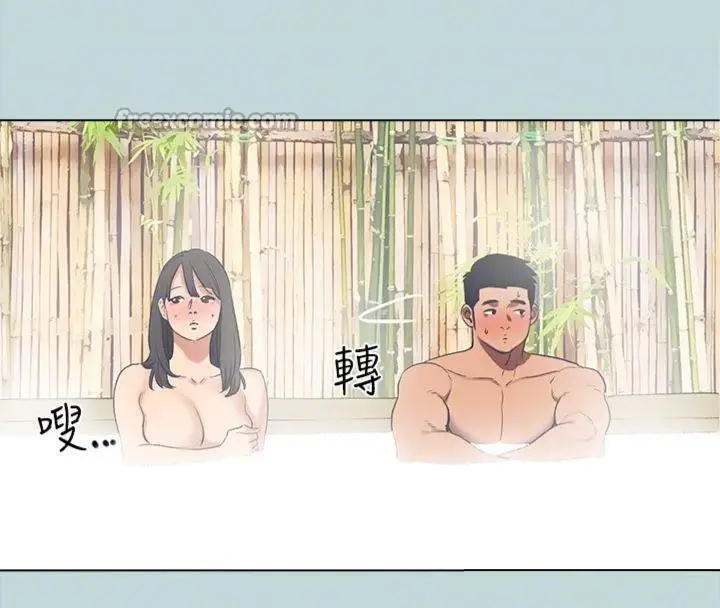 漫画《纵夏夜之梦》第99话第60张图