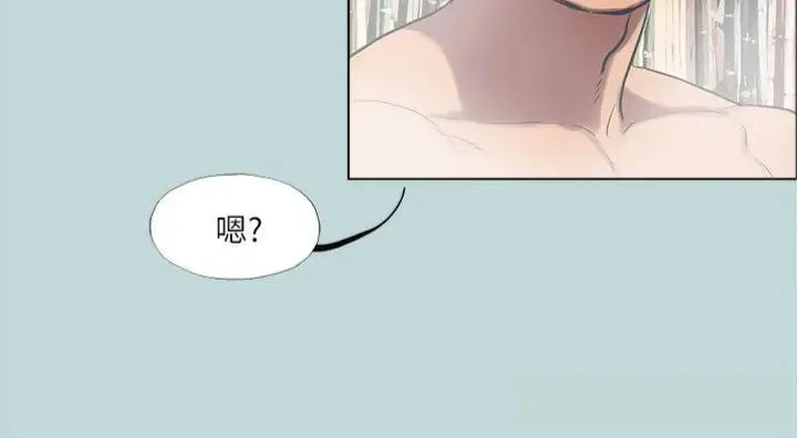 漫画《纵夏夜之梦》第99话第63张图