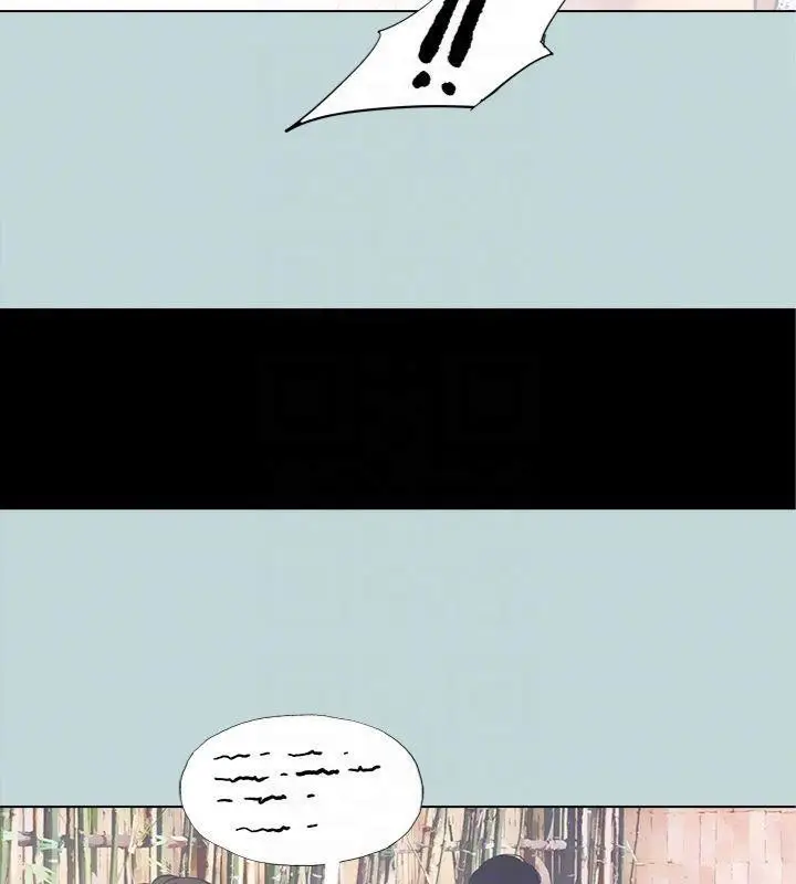 漫画《纵夏夜之梦》第99话第79张图