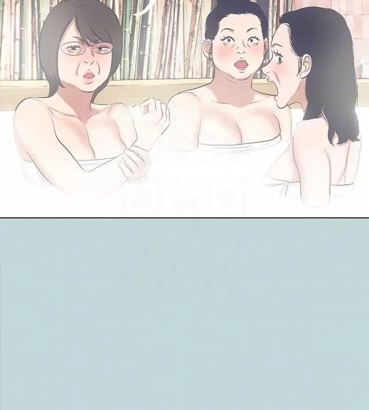 漫画《纵夏夜之梦》第99话第80张图