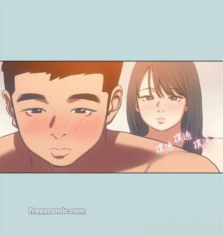 漫画《纵夏夜之梦》第100话第15张图
