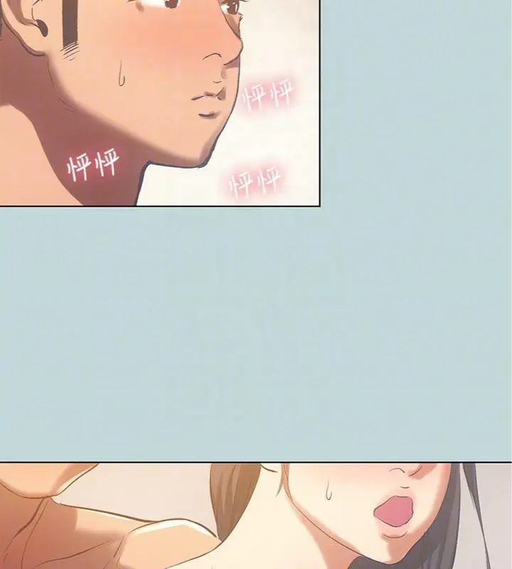 漫画《纵夏夜之梦》第100话第32张图