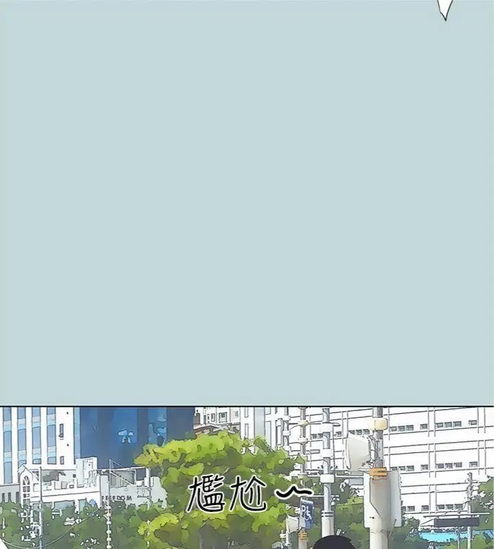 漫画《纵夏夜之梦》第100话第48张图