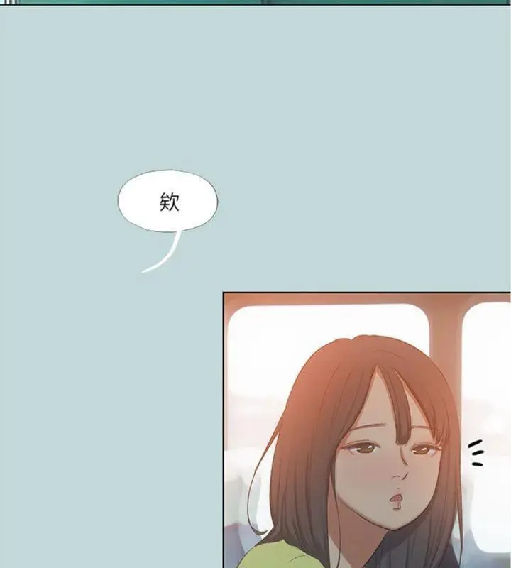 漫画《纵夏夜之梦》第100话第62张图
