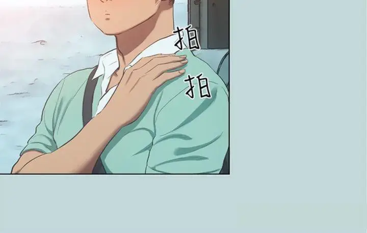 漫画《纵夏夜之梦》第100话第64张图